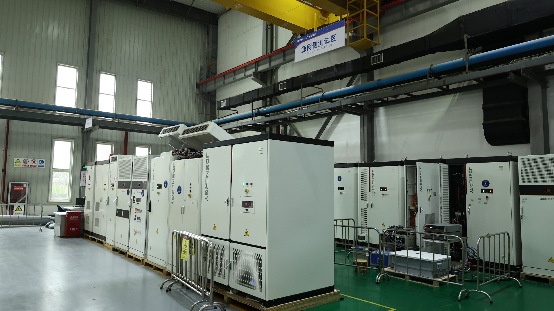 鑫良佳邦研发实验室