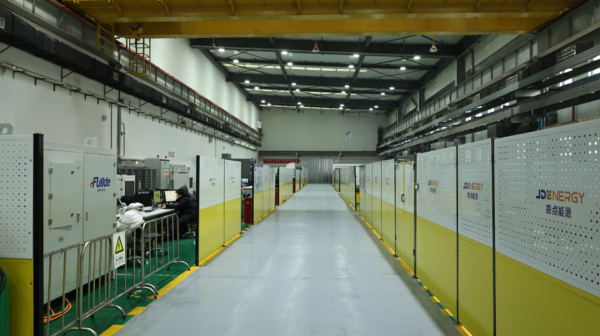 鑫良佳邦研发实验室